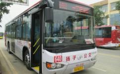 南京640路公交車路線
