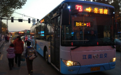 南京73路公交