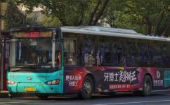 蘇州622路公交車路線