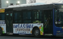 福州113路公交車路線