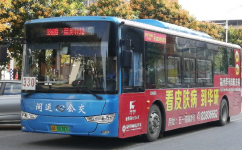 福州330路公交車路線