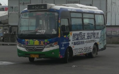 福州523路公交車路線