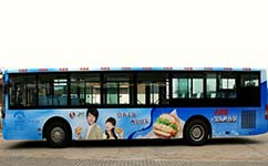 福州城校通定制巴士公交