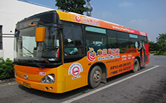 長沙高新園區穿梭巴士3號線公交
