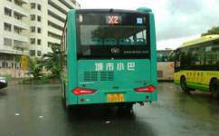 東莞X2路公交車路線