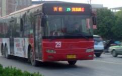 鄭州29路公交