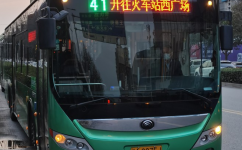 鄭州41路公交車路線
