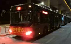 鄭州B5路公交