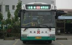 珠海68路公交車路線