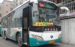 珠海710路公交車路線
