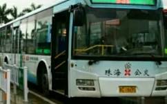 珠海931路公交車路線