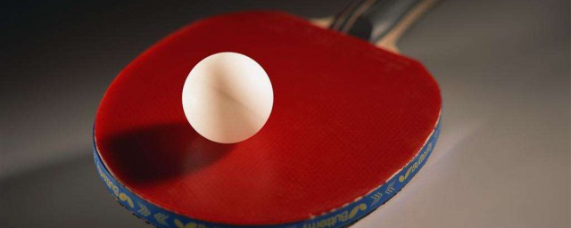 乒乓球拍怎麼選 如何挑選乒乓球拍