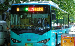 蚌埠119路公交車路線