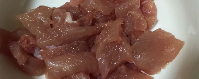 四川內江滑肉的做法 滑肉怎麼做