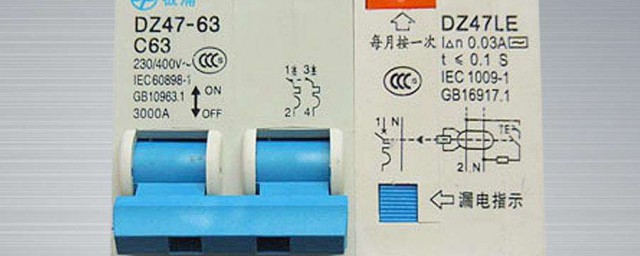 傢用空開怎麼接線 這些知識不是隻有電工才必備的