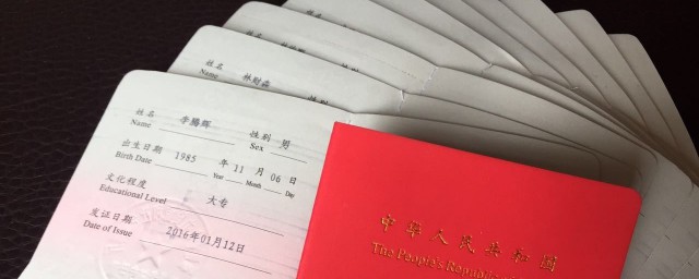 高級工證書有什麼用 高級工證書有3大用處用