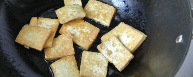 沙茶豆腐做法 具體步驟分享