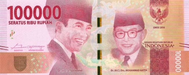 巴厘島用什麼貨幣 巴厘島是使用什麼貨幣