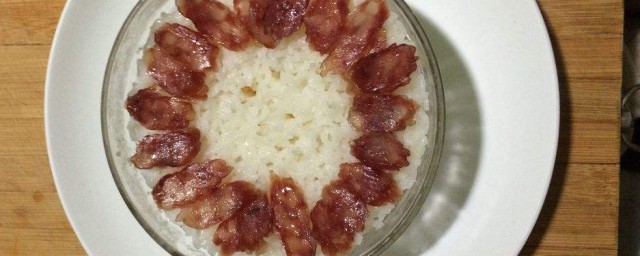 糙米飯做法 教你美味的臘腸糙米飯