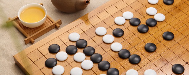 圍棋有多少棋子 圍棋共有多少個棋子