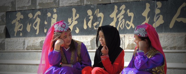 中國土庫曼族有多少人 中國撒拉族有多少人