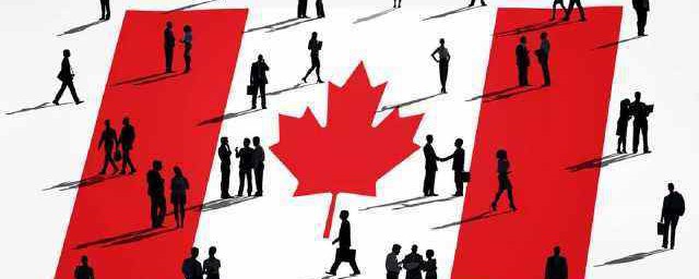 移民加拿大的壞處 移民加拿大的弊端
