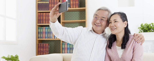 65歲夫妻怎麼相處 夫妻之間最忌諱什麼