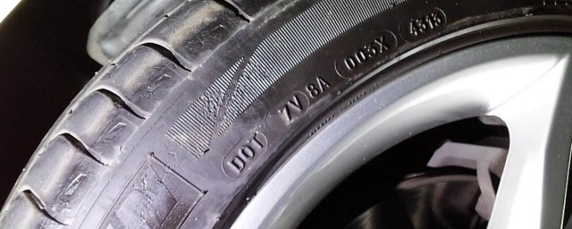 輪胎壁劃傷怎麼辦 關於輪胎的簡介