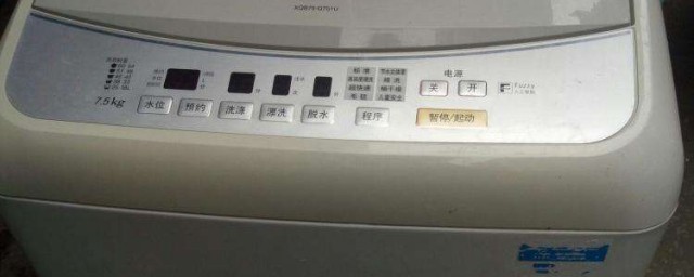 u凈洗衣機怎麼用 使用方法介紹