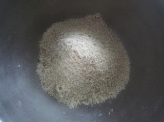 核桃巧克力蛋糕
