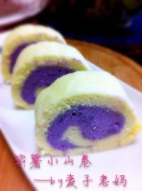 紫薯小山卷