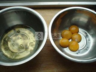 酸奶蔓越莓戚風