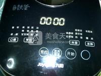 無油無水電飯煲蛋糕