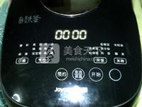 無油無水電飯煲蛋糕