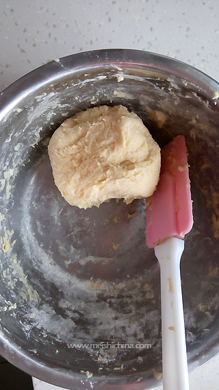檸檬派