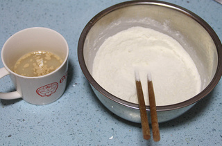 迷你薄底彩虹