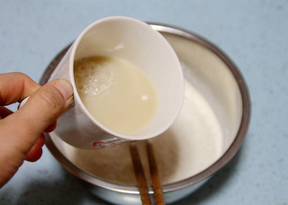 迷你薄底彩虹