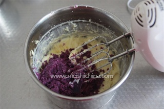 紫薯凍芝士