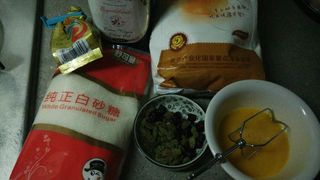 面包機版葡萄幹面包