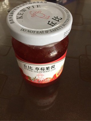 奶香果醬酥餅