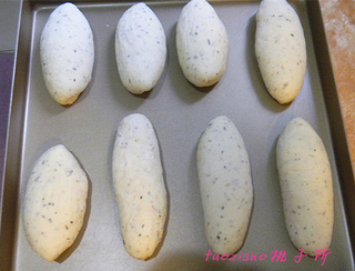 香蔥豆渣小餐包