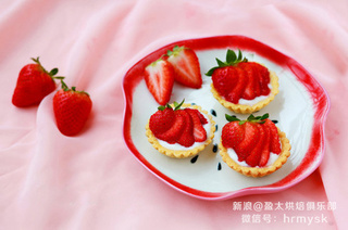 草莓酸奶蛋撻