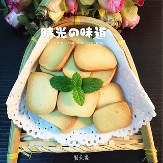 黃油脆餅幹