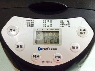 椰漿小面包