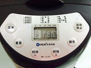 椰漿小面包