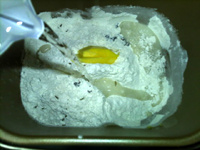 大理石黑麥吐司