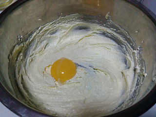 蛋黃椰蓉酥