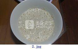 波蘭酵種吐司