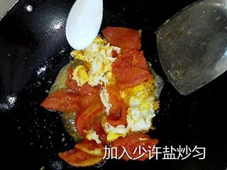 西紅柿炒雞蛋