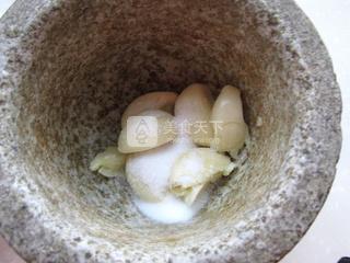 涼拌茄子
